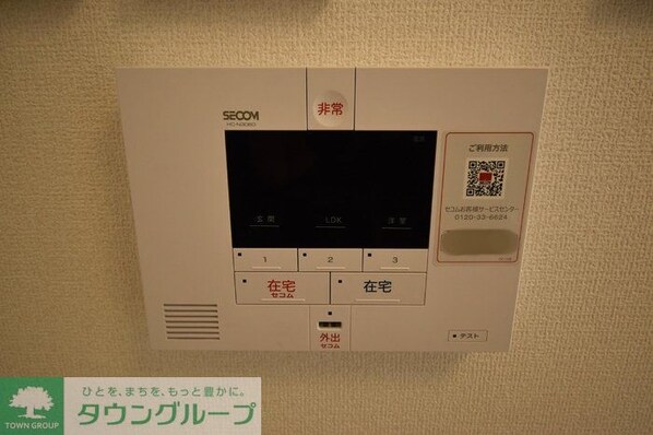 セレスティア上野町Aの物件内観写真